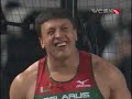 Ivan Tsikhan wins hammer throw final