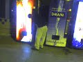 NENES/ GUILLAERA VS COKE MACHINE