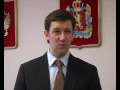 Интервью_Ростовцев.wmv