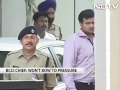 the bcci chief is in mumbai, reportedly to meet his son-in law who was arrested on charges of betting yesterday.
