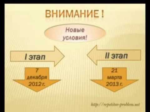 рабочая тетрадь по математике 4 класс волкова ответы рабочая тетрадь по математике 4 класс волкова ответы