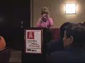 Jane Fonda receives award WAND/WiLL Nat'l Conf 2007 - Part 1