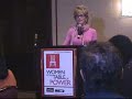 part 1 -
filmed at the wand/will national conference - 