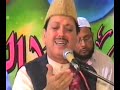 URDU NAAT(Huzoor Aisa Koi Intzaam)QARI WAHEED ZAFAR.BY Visaal