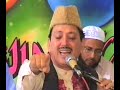 Huzoor Aisa Koi Intzaam-Qari Waheed Zafer