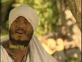Warrior King - Where\