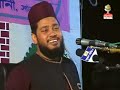 Islamic bangla mahfil ,Muminer gunaboli(1)