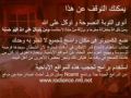 سكس 666 مصرى 666 عربى
