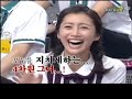 [20080819] S ta r G olde n B e ll Part 3/8 {eng}