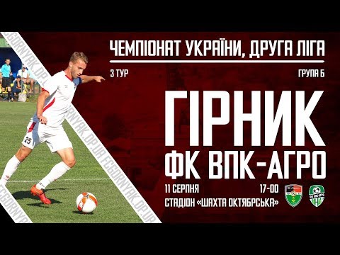 Прев'ю відео