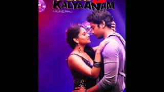 Kadhal 2 Kalyanam songs - Ithu Kadhalai (www.9tune.com)