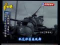 台灣演義:愛國歌曲半世紀20091220