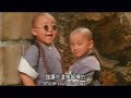 Little Shaolin Episode 2 Little Shaolin Episode 2