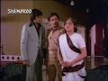 Paison ke Dewar