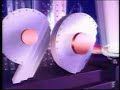 CBS Sports 90 - The Dream Season promos