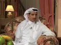 لقاء الشاعر ثامر شبيب الرشيدي رقم 4 .. مع تحيات Q8eFree@HotmaiL.Com .  شاعر المليون .. زيدان .. مضحكه .. امسيه .. شعر .. مقاطع مضحكه .. مجلس الامه . مسرحيات .Q8eFree@HotmaiL.Com . شاعر المليون .امسيه . انتظرو جديد من الشاعرين . ناصر الفراعنه . وخلف المشعان . وانتظرو جديد الشاعر فهد المساعد . وجديد عبدالله رويشد . ومحمد عبدو . ونوال الكويتيه .. وبرنامج حليمه بولند الجديد . رونالدينو .. ميسي .. ياسر القحطاني .. احلام . اليسا . نانسي عجرم . مريم فارس .. هيفاء وهبي .. ميساء مغربي . خالد عبدالجليل