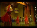 Kafa Dance