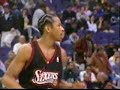 won the gold medal at world university games with the us team in 1995.

named big east rookie of the year 1995
named big east defensive player of the year 1995, 1996.

1st pick in nba draft 1996

was named mvp of the 2000-01 nba season.

attended georgetown university from 1994 to 1996 where he was coached by the legendary john thompson.

drafted first overall by the philadelphia 76ers in 96.

rookie of the year 1997.
nba rookie 1st team 1997.
rookie all-star game mvp in 1997.

nba all star 2000, 2001, 2002, 2003, 2004, 2005, 2006, 2007.

all star game mvp 2001, 2005.

nba mvp 2001.(shortest mvp in mvp history)

all nba first team 1999, 2000, 2001, 2005.

in 2001, led the 76ers to their first nba finals appearance since 1983 (lost to the la lakers in 5 games).

played for georgetown university.

played quarterback in hs and led his school to state titles in football and basketball his senior year.

under lifetime contract with reebok.

daughter tiaura (b. 1995), son allen ii, or 