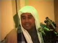 sheikh ragheb ghalwash surah baqara&balad..egypt..part1