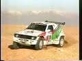 Mitsubishi Pajero 1993 commercial Japan