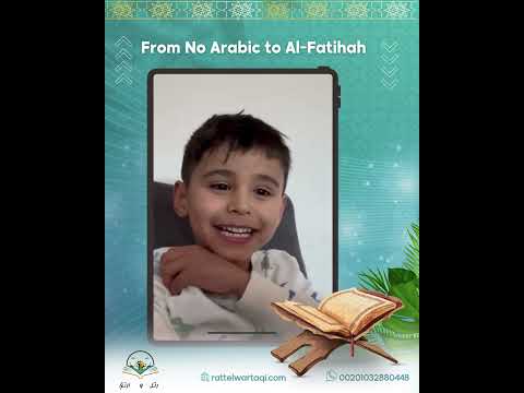 Non-Arabic-speaking students learn to memorize and recite the Holy Quran with Rattel Wartaqi.
