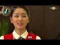 0516SBS娛樂新聞錢的戰爭報導-中文版