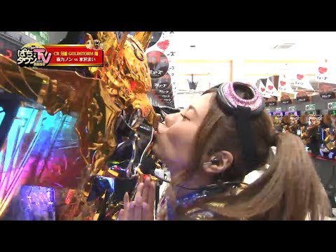 仮面女子【9月18日放送】ぱちタウンTV with 仮面女子【第25回】