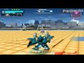 Calamity AR Rank