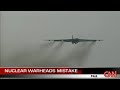 The Case of the "Missing" Nukes - 1