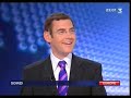 NON en Irlande : Débat Lamassoure/NDA