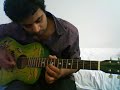 ilaya nila guitar ilaya nila guitar