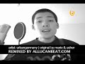 crying-out-for-memario-barret.html