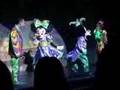 Mickey's Adventureland Mardi Guras (1/4)