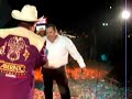 El Amo