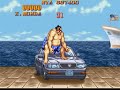 Original Song\"The World Warrior\" Street Fighter II Original Song\"The World Warrior\" Street Fighter II