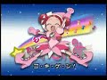Motteke! Ojamajo Fuku! XD