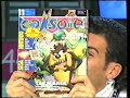 usa today italia 7 puntata del 6 novembre 1992 usa today italia 7 puntata del 6 novembre 1992