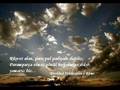 Mevlana Celaleddin-i Rum-i Anısına - 2007 (Mevlana Yılı)