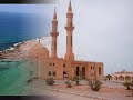 يوم السفر