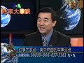 2008-10-30 ?????????-1   Voice of America VOA