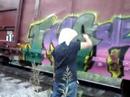 Freight Painting