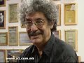 Linguist Victor Friedman: 