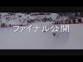 NISSAN X-TRAIL NIPPON OPEN 2008??????????????