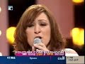 سوبر ستار5 / المرحلة الثالثة /الجزء الخامس/نسرين الدريدينسرين الدريدي من تونس - عيون القلب - للست نجاة الصغيرةلا تنسو الضغط على الزر البرتقالي المكتوب عليه subscribeللحصول على كل جديد وحصري