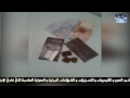 اموال ومخدرات بسجن القنيطرة المغربية