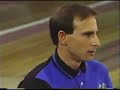 1996 PBA Rochester Open - Duke vs. Schlegel (Part 2)