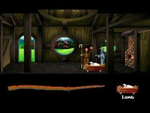 Loom Speedrun - 27 minutes