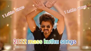 kuthu songs tamil part 1 / top kuthu songs 🔥�
