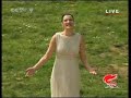 Lighting of the Flame - Beijing 2008