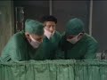 Operating theatre - Some Mothers Do 'Ave 'Em - BBC classic comedy